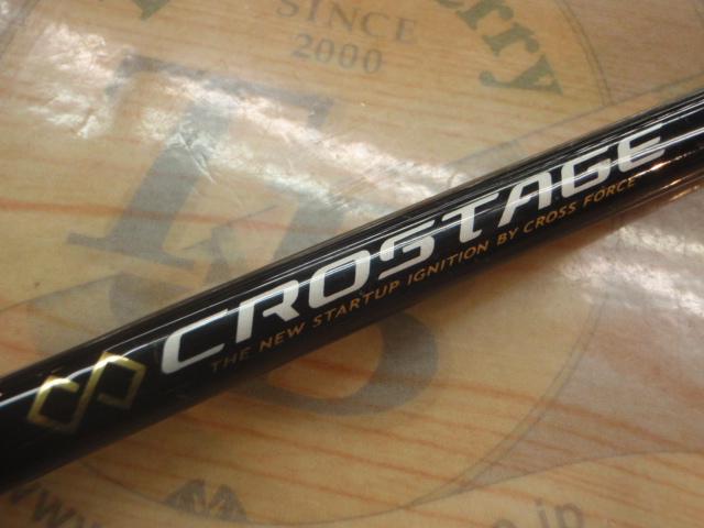 クロステージ CRX-892E