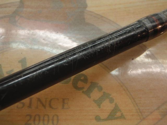 ゴーエモーション GEC-632M