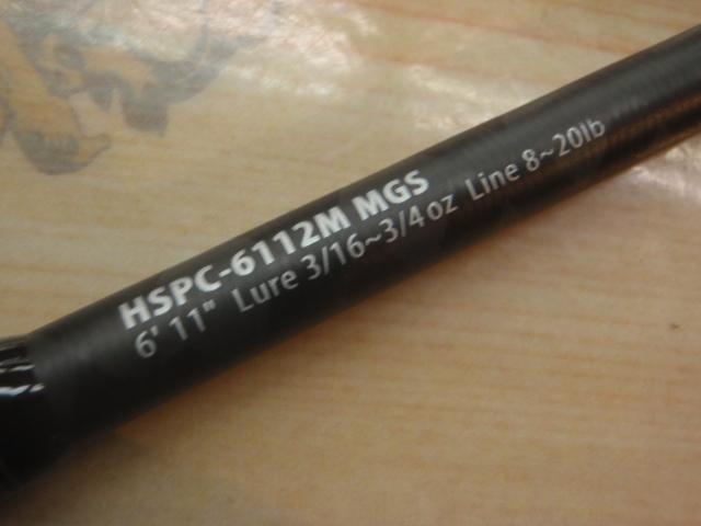 ホーネットスティンガー　HSC 6112M MGS LongCast アブ(ABU) ホーネット・スティンガー マイクロガイドシステム