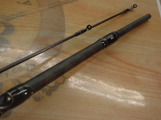 ホーネットスティンガープラス HSPC-6112M MGS