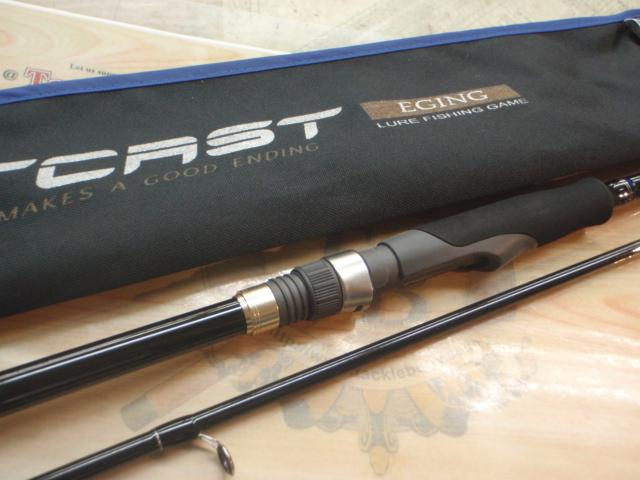 ファーストキャスト FCS-832E