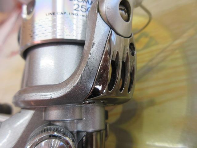 04バイオマスター 2500L