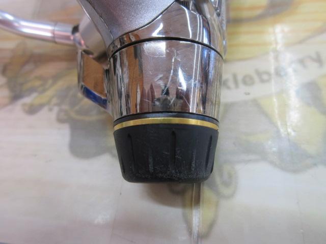 04バイオマスター 2500L