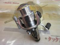 04バイオマスター 2500L