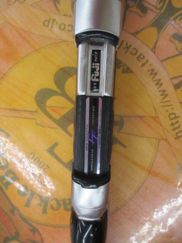 ダイコー フルフィールド 汐彩 チヌ 06-48 日本製 磯竿 ダイコー フルフィールド 汐彩 チヌ 06-48 日本製 磯竿