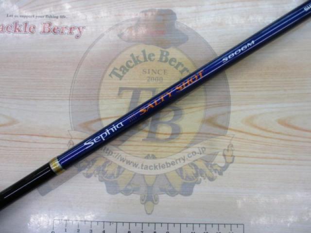 セフィアソルティーショット S806M｜＠ベリーネット 日本最大新品中古