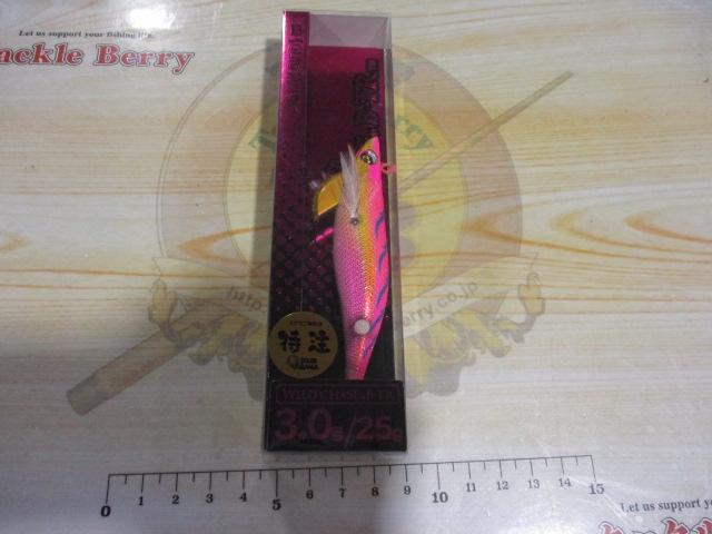 ワイルドチェイスxアレス/B-TR3号ピンクゴールド