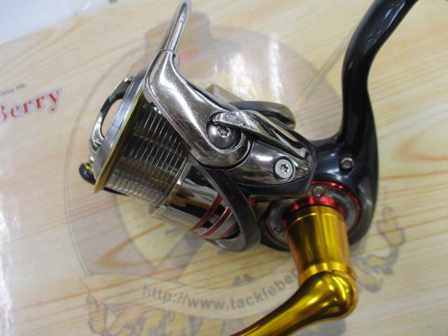 セルテート 2506H ハイギヤカスタム