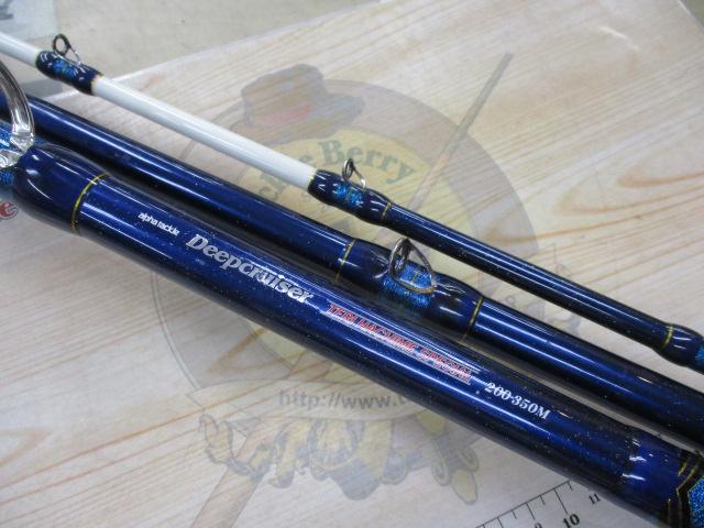 ディープクルーザー テリハチメスペシャル200-350M ３回使用　美品 ディープクルーザー テリハチメスペシャル200-350M 3回使用 美