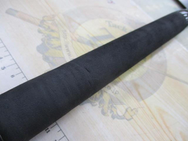 ディープクルーザー テリハチメスペシャル 200-350M｜＠ベリー