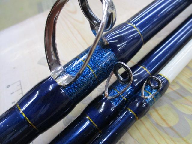 ディープクルーザー テリハチメスペシャル200-350M ３回使用　美品 ディープクルーザー テリハチメスペシャル 200-350M｜＠ベリー