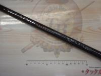 19シーマーク海上釣堀 S350さぐり