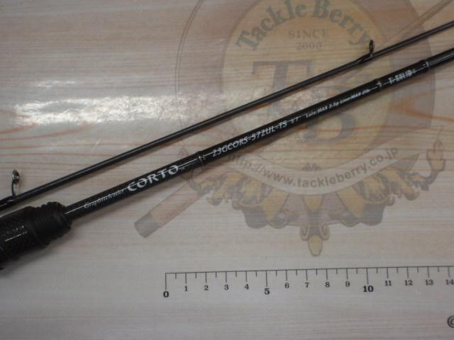 コルト 23GCORS-572UL-TS