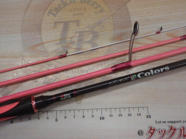 ソルティースタイルカラーズ STCS-664LS-CP(キャンディーピンク)