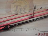 ソルティースタイルカラーズ STCS-664LS-CP(キャンディーピンク)