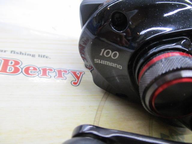 17スコーピオンDC 100