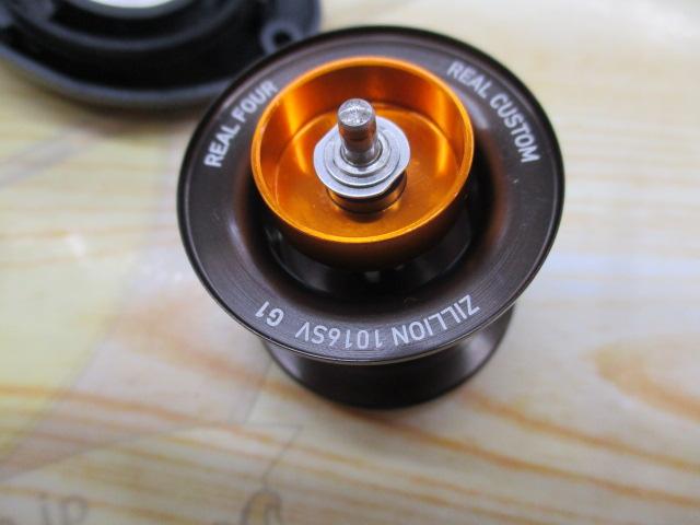 ジリオン SV TW 1016SV-SH