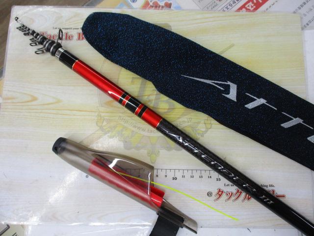 がま磯アテンダーⅢ 1.25-5.3｜＠ベリーネット 日本最大新品中古