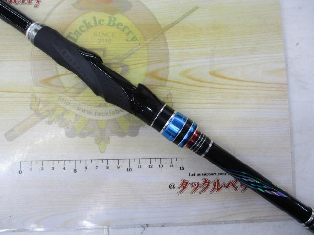 がま磯アテンダーⅢ 1.25-5.3｜＠ベリーネット 日本最大新品中古釣具