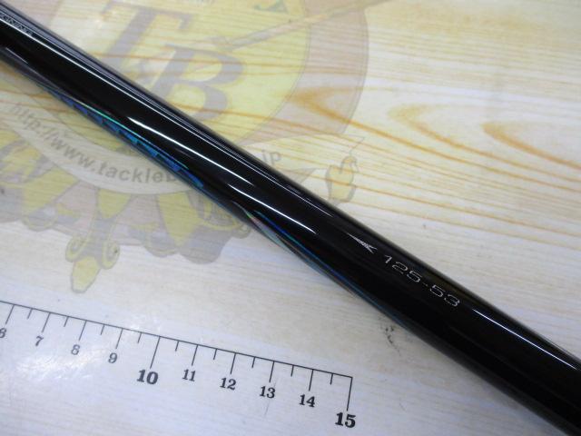 がま磯アテンダーⅢ 1.25-5.3｜＠ベリーネット 日本最大新品中古釣具