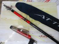 がま磯アテンダーⅢ 1.25-5.3