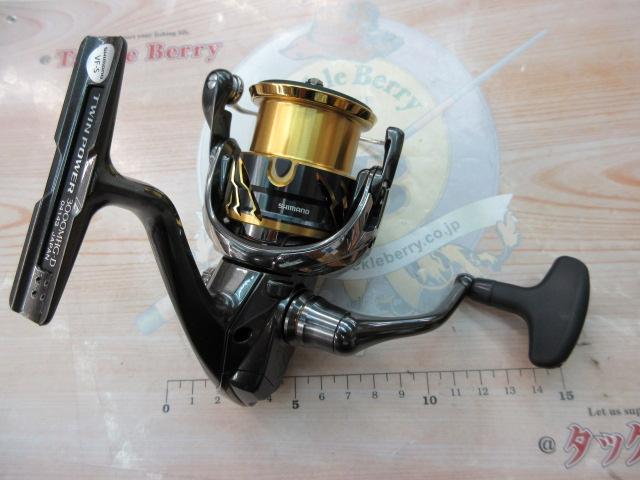 20ツインパワー 3000MHG