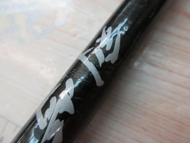 DAIWA Power hold seat 剣崎　50-300 新品未開封 DAIWA Power hold seat 剣崎 50-300 新品未開封 Yahoo