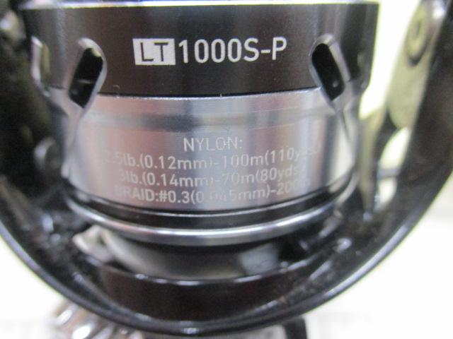 18カルディア LT1000S-P