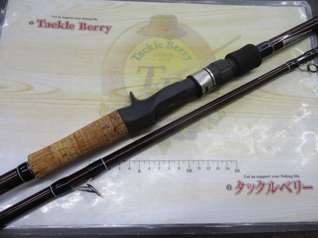 エルホリゾンテ 83 Kガイド
