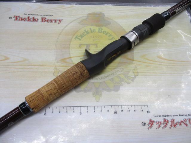 エルホリゾンテ 83 Kガイド