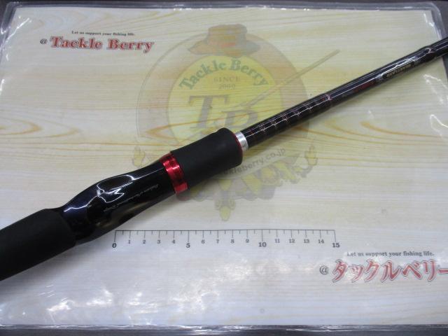 ハートランド HL741HXHFB-WAO 07｜＠ベリーネット 日本最大新品