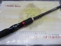 ハートランド HL741HXHFB-WAO 07