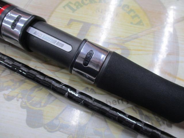 風神号レッドラインプレミアム THOR110M