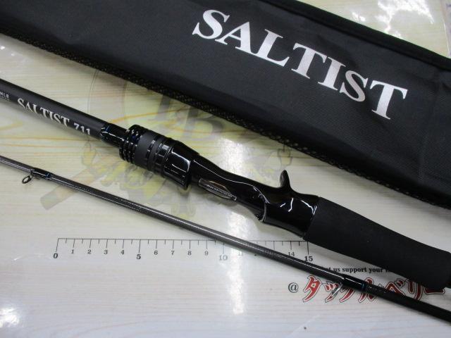 ソルティスト 711MLB｜＠ベリーネット 日本最大新品中古釣具WEB
