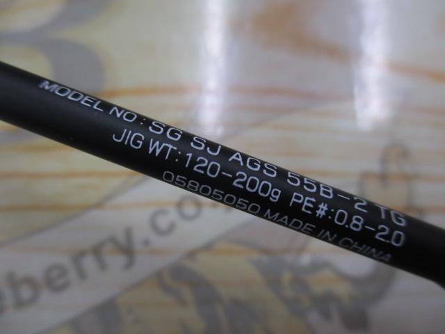 ソルティガSJ AGS55B-2 TG