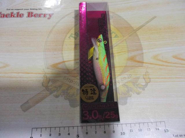 ワイルドチェイスxアレス/B-TR3号ファイヤーライム