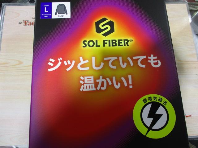 キルティングunシャツY1661-Lブラック