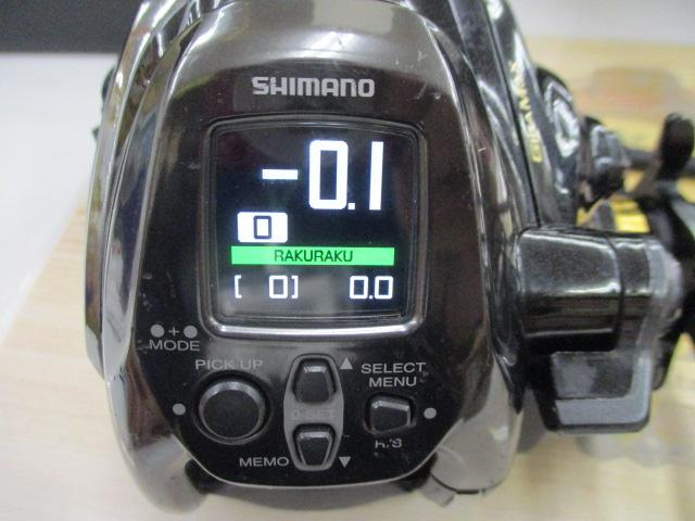 22ビーストマスター 2000