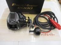 22ビーストマスター 2000