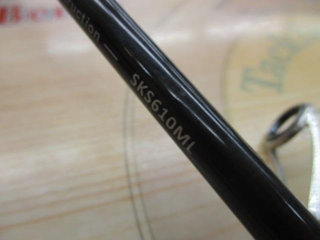 スクアド SKS610ML-CHINING