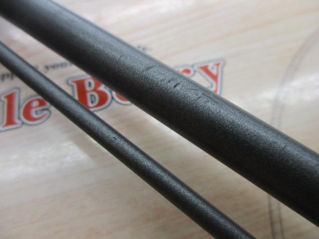 エギグランドトライバル EGTS-88