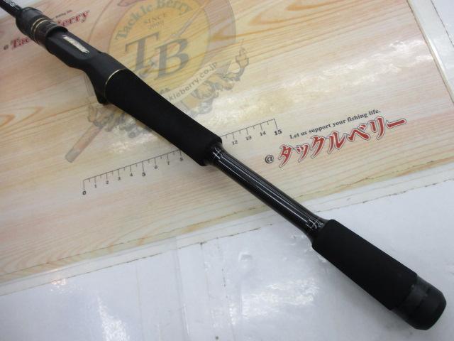 スタンドアウト SOC69MH-2