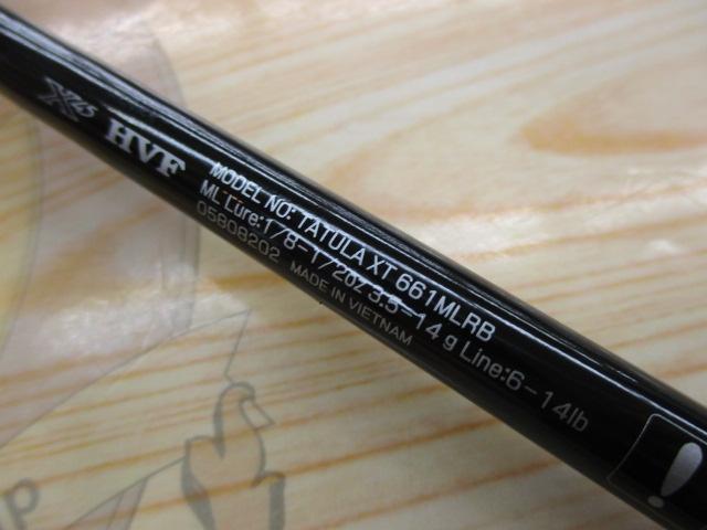 タトゥーラXT 661MLRB
