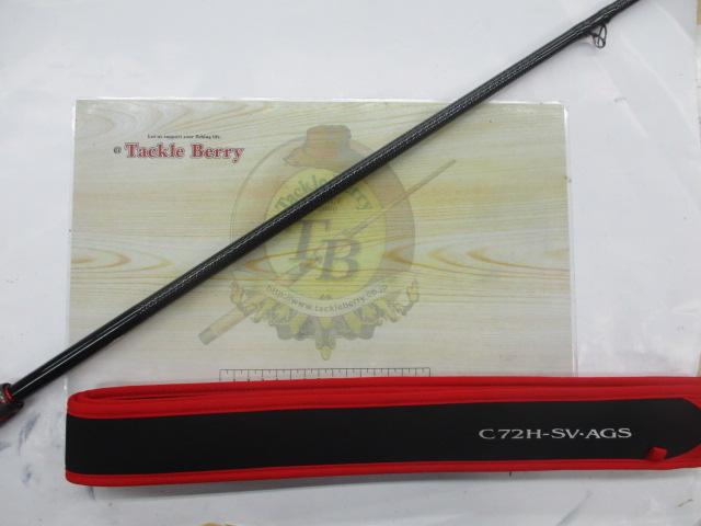 デストロイヤー F2・1/2-710XS(フェイズⅢ)グリップ着脱式