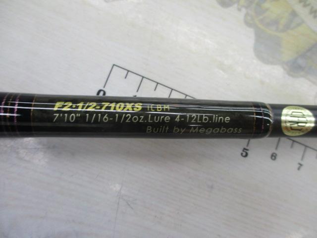 デストロイヤー F2・1/2-710XS(フェイズⅢ)グリップ着脱式