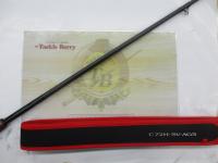 デストロイヤー F2・1/2-710XS(フェイズⅢ)グリップ着脱式