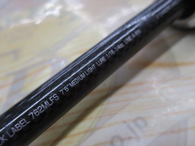 ブラックレーベル BL762MLFS｜＠ベリーネット 日本最大新品中古