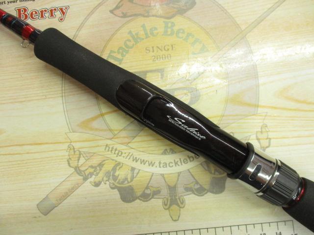 ソルティスト月下美人 ST-RF733T