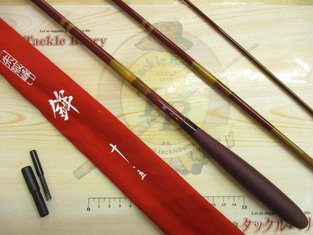 朱紋峰 鉾 10.5｜＠ベリーネット 日本最大新品中古釣具WEBショップ