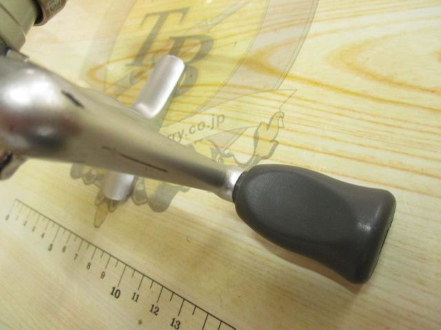 TDイグニス 2506C